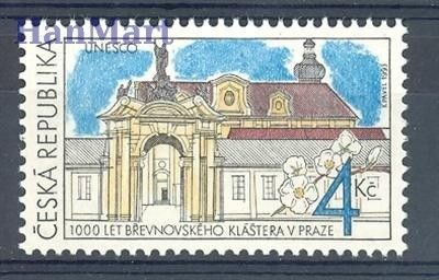 Znaczek Czechy 1993 Mi 7 Czyste **