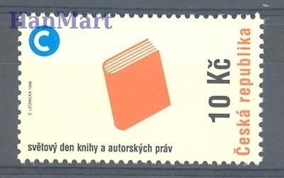 Znaczek Czechy 1998 Mi 177 Czyste **