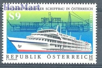 Znaczek Austria 1990 Mi 1999 Czyste **