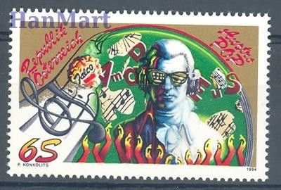 Znaczek Austria 1994 Mi 2120 Czyste **