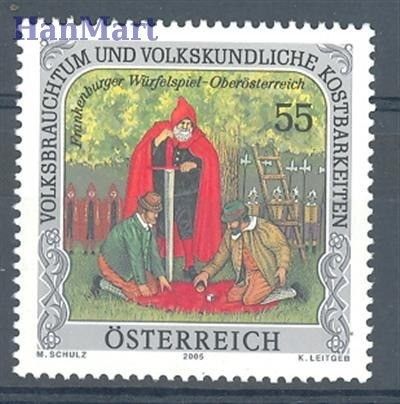 Znaczek Austria 2005 Mi 2543 Czyste **