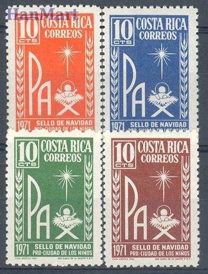 Znaczek Kostaryka 1971 Mi 53-56 Czyste **