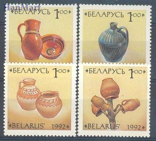 Znaczek Białoruś 1992 Mi 17-20 Czyste **
