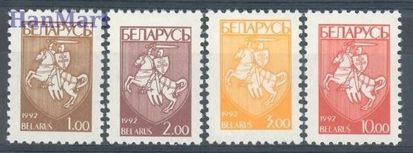 Znaczek Białoruś 1993 Mi 21-24 Czyste **