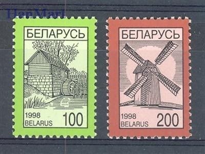 Znaczek Białoruś 1998 Mi 269-270 Czyste **