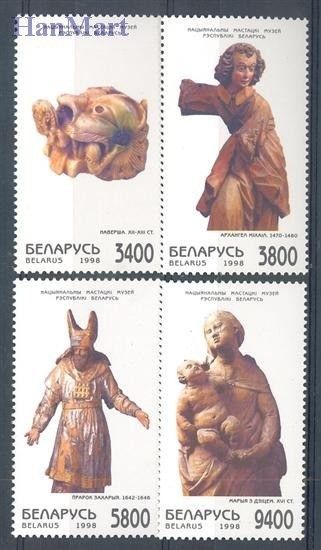 Znaczek Białoruś 1998 Mi 285-288 Czyste **