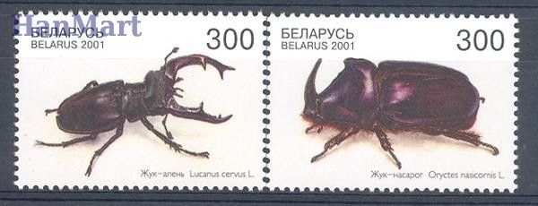 Znaczek Białoruś 2001 Mi 403-406 Czyste **