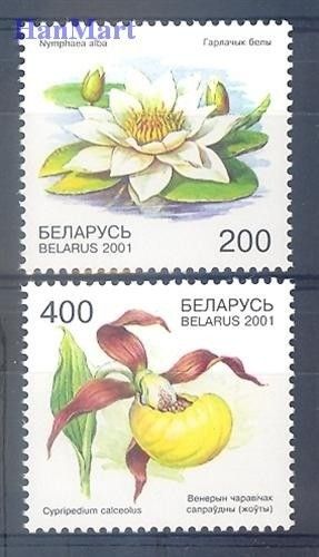 Znaczek Białoruś 2001 Mi 407-408 Czyste **
