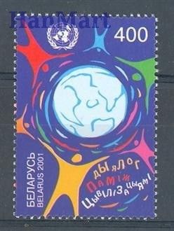 Znaczek Białoruś 2001 Mi 419 Czyste **