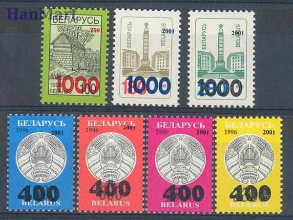 Znaczek Białoruś 2001 Mi 421-427 Czyste **