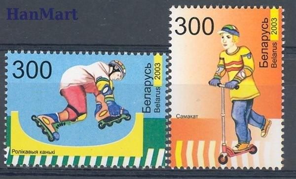 Znaczek Białoruś 2003 Mi 486-487 Czyste **
