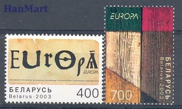 Znaczek Białoruś 2003 Mi 488-489 Czyste **