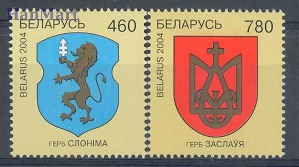 Znaczek Białoruś 2004 Mi 511-512 Czyste **