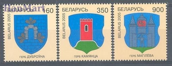 Znaczek Białoruś 2005 Mi 575-577 Czyste **