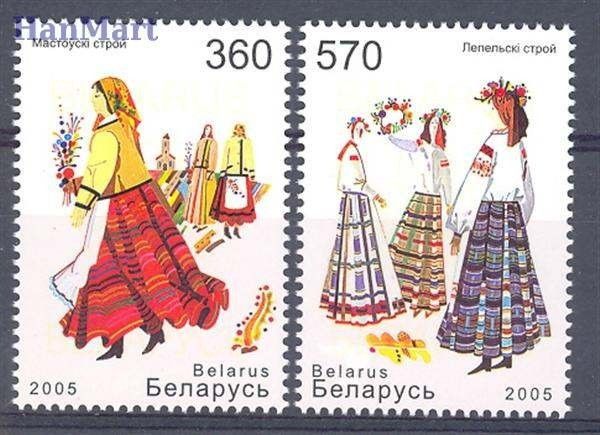 Znaczek Białoruś 2005 Mi 603-604 Czyste **