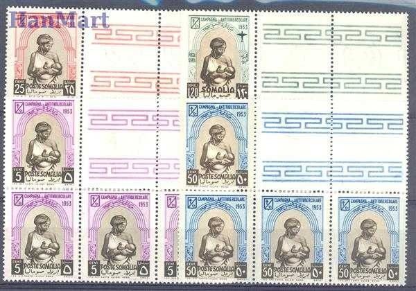 Znaczek Somaliland Włoski 1953 Mi 275-278 Czyste **