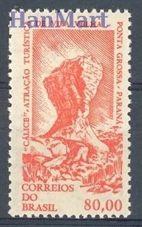 Znaczek Brazylia 1964 Mi 1055 Czyste **