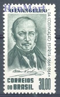 Znaczek Brazylia 1964 Mi 1056 Czyste **