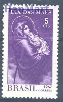 Znaczek Brazylia 1967 Mi 1135 Czyste **