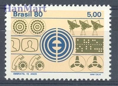 Znaczek Brazylia 1980 Mi 1783 Czyste **