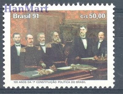 Znaczek Brazylia 1991 Mi 2431 Czyste **