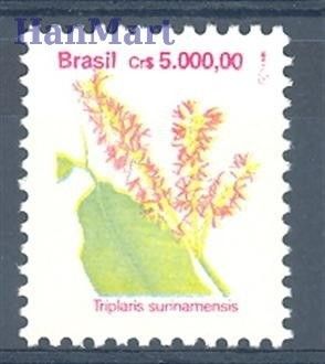 Znaczek Brazylia 1992 Mi 2500 Czyste **