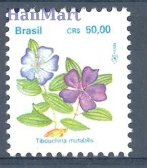 Znaczek Brazylia 1993 Mi 2552 Czyste **