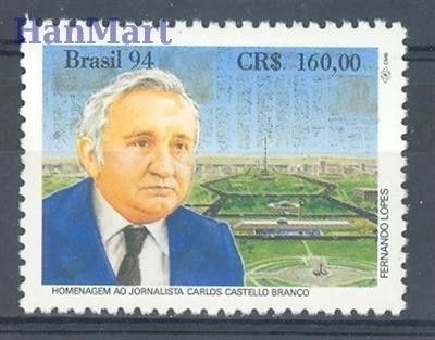 Znaczek Brazylia 1994 Mi 2579 Czyste **