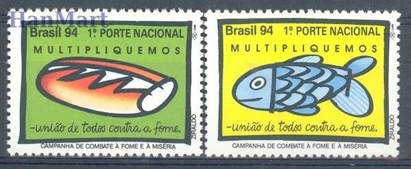 Znaczek Brazylia 1994 Mi 2610-2611 Czyste **