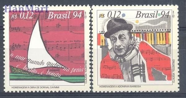 Znaczek Brazylia 1994 Mi 2627-2628 Czyste **