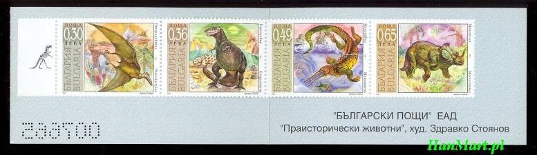 Znaczek Bułgaria 2003 Mi mh 4596-4599 Czyste **