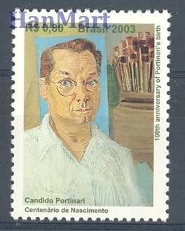Znaczek Brazylia 2003 Mi 3319 Czyste **