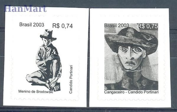Znaczek Brazylia 2003 Mi 3340-3341 Czyste **