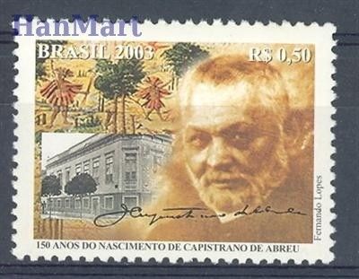 Znaczek Brazylia 2003 Mi 3342 Czyste **