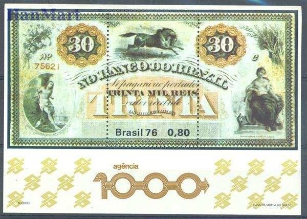 Znaczek Brazylia 1976 Mi bl 38 Czyste **