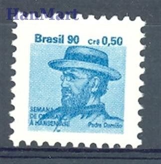 Znaczek Brazylia 1990 Mi zwa 27 Czyste **