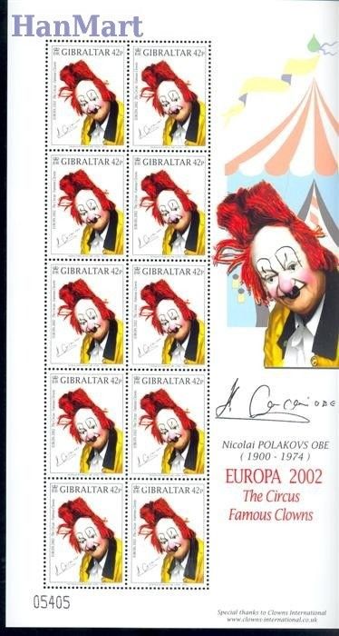 Znaczek Gibraltar 2002 Mi ark 1002-1005 Czyste **
