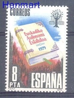 Znaczek Hiszpania 1979 Mi 2439 Czyste **