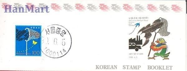 Znaczek Korea Południowa 1990 Mi mh 1621 Czyste **