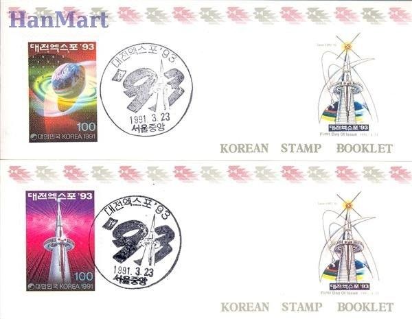 Znaczek Korea Południowa 1991 Mi 1651-1652 Czyste **