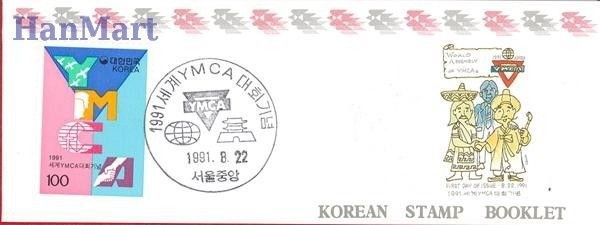 Znaczek Korea Południowa 1991 Mi mh 1679 Czyste **