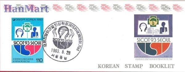 Znaczek Korea Południowa 1993 Mi mh 1754 Czyste **