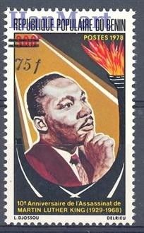 Znaczek Benin 1985 Mi 385 Czyste **