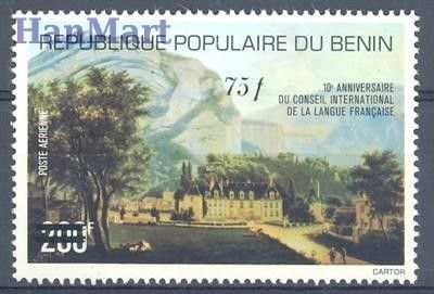 Znaczek Benin 1985 Mi 389 Czyste **