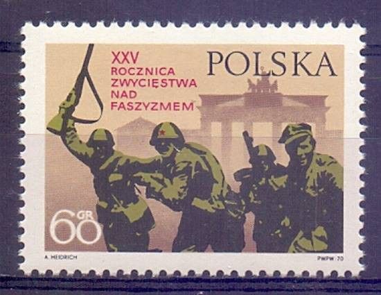 Znaczek Polska 1970 Mi 1999 Fi 1857 Czyste **