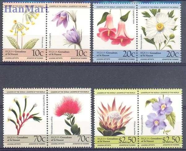 Znaczek Bequia 1985 Mi 106-113 Czyste **
