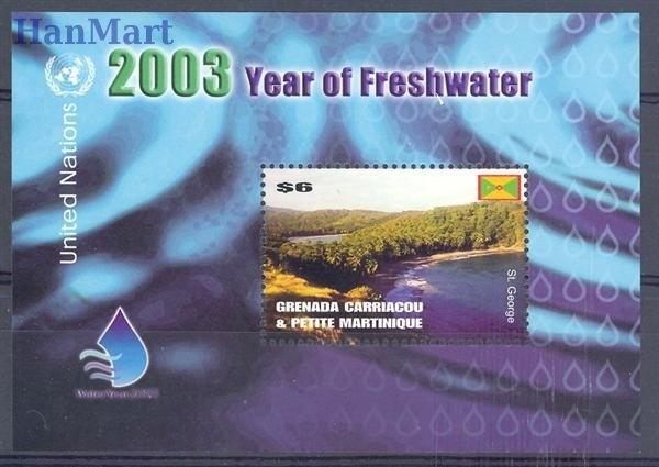 Znaczek Grenada / Carriacou i Petite Martinique 2003 Mi bl 570 Czyste **