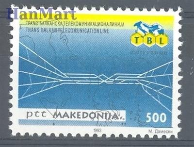 Znaczek Macedonia 1993 Mi 13 Czyste **
