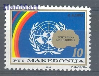Znaczek Macedonia 1993 Mi 14 Czyste **