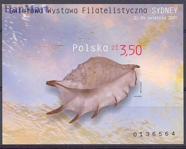 Znaczek Polska 2005 Mi bl 161B Fi bl 192A Czyste **